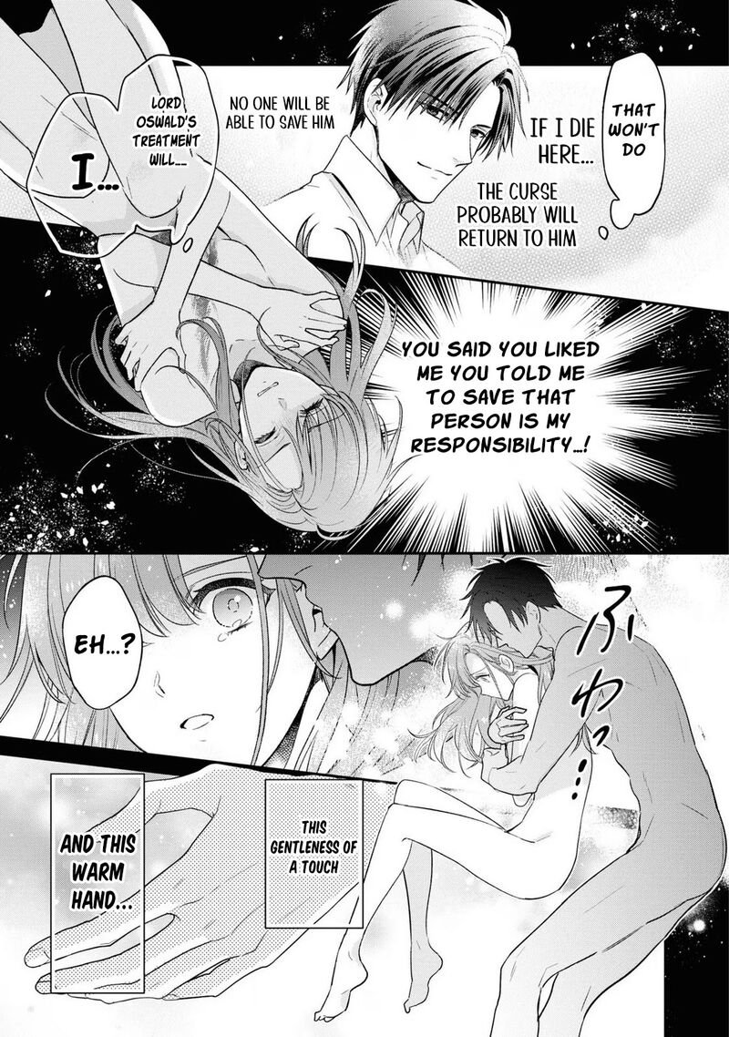 Ochikobore Shiro Madoushi Cecil Wa Taishougai No Hazu Deshita Chapter 13 Page 18