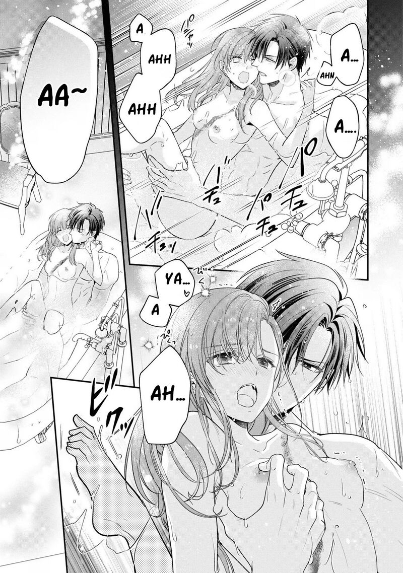 Ochikobore Shiro Madoushi Cecil Wa Taishougai No Hazu Deshita Chapter 13 Page 22