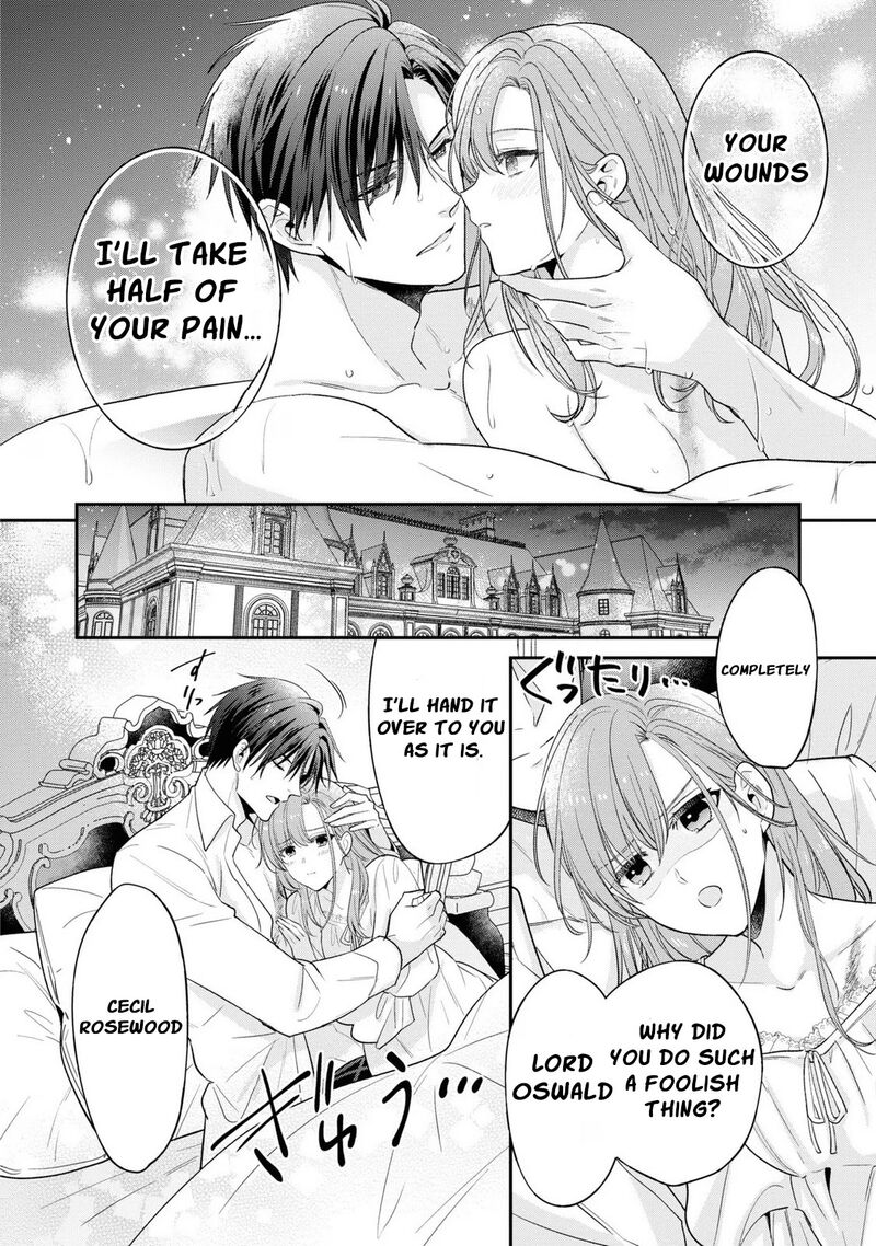 Ochikobore Shiro Madoushi Cecil Wa Taishougai No Hazu Deshita Chapter 13 Page 23