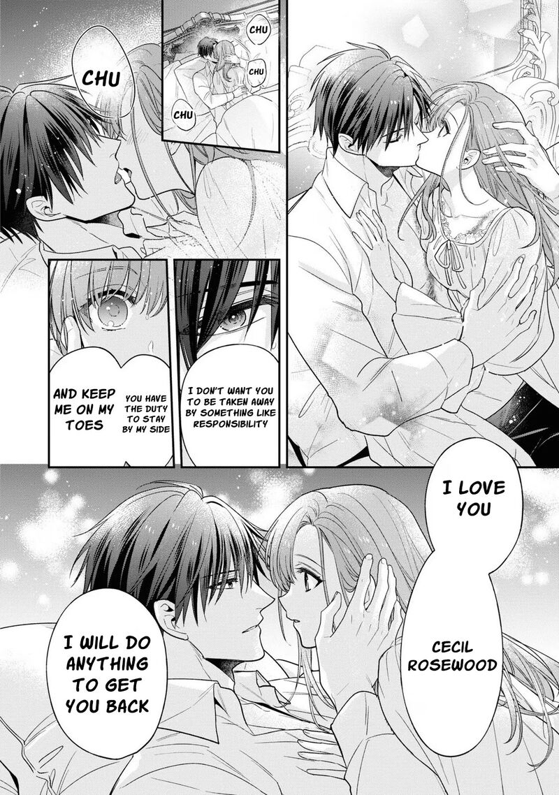 Ochikobore Shiro Madoushi Cecil Wa Taishougai No Hazu Deshita Chapter 13 Page 25