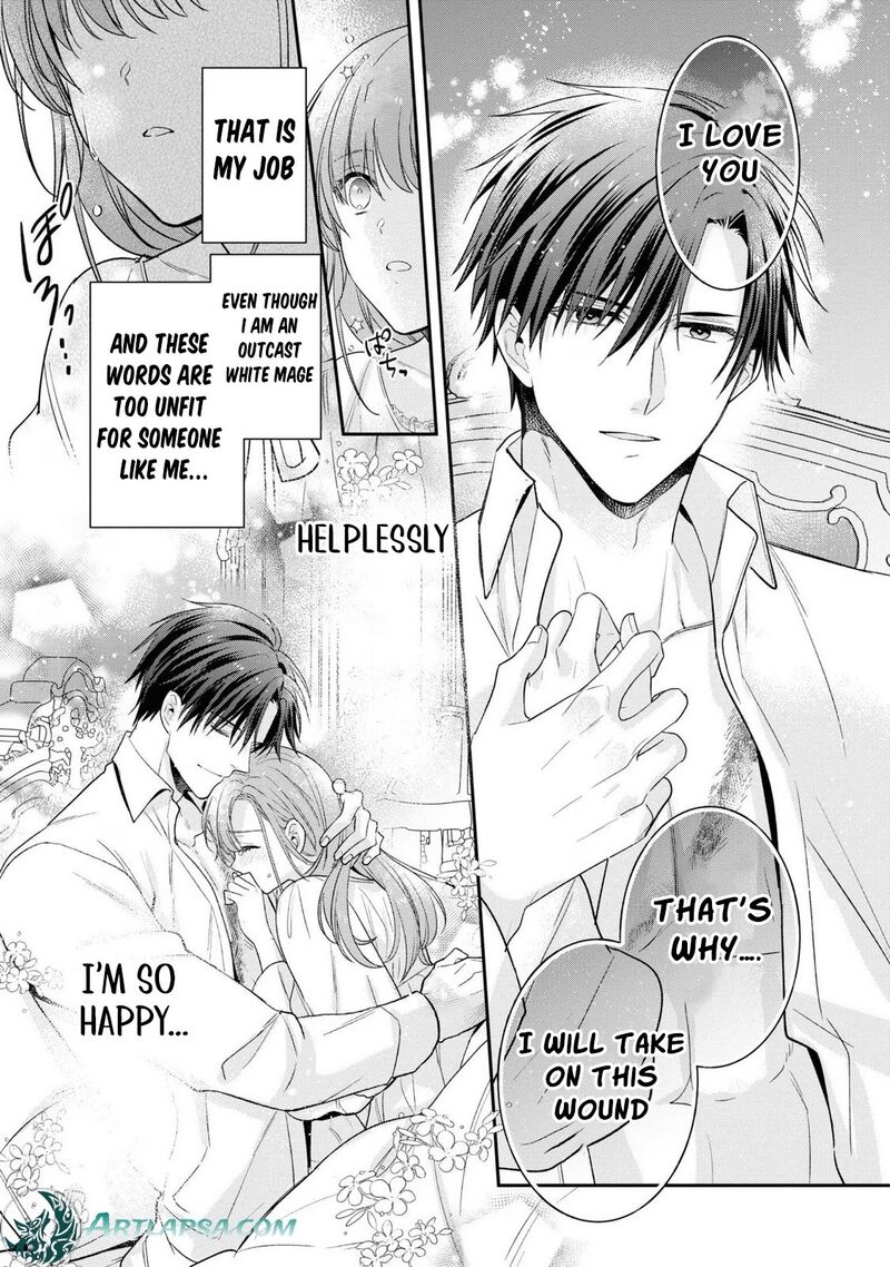 Ochikobore Shiro Madoushi Cecil Wa Taishougai No Hazu Deshita Chapter 13 Page 26