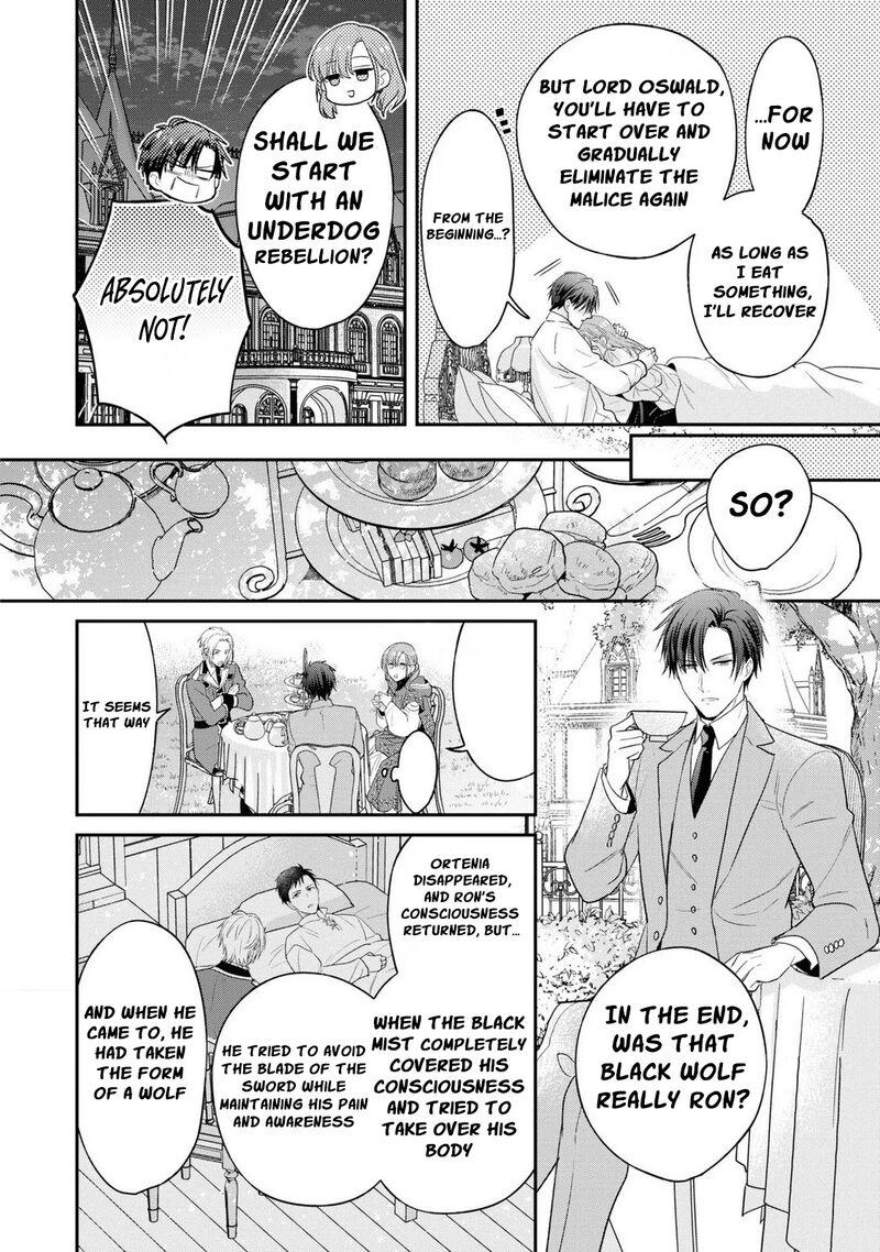 Ochikobore Shiro Madoushi Cecil Wa Taishougai No Hazu Deshita Chapter 13 Page 27