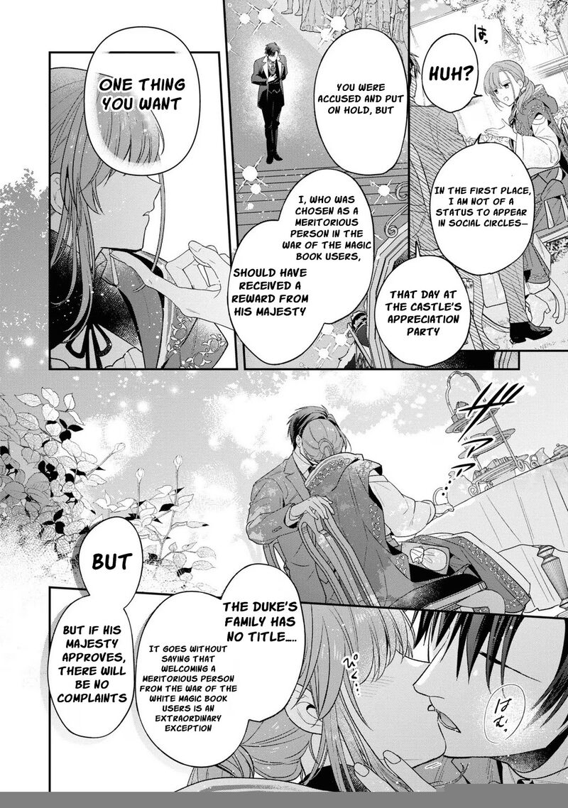 Ochikobore Shiro Madoushi Cecil Wa Taishougai No Hazu Deshita Chapter 13 Page 29