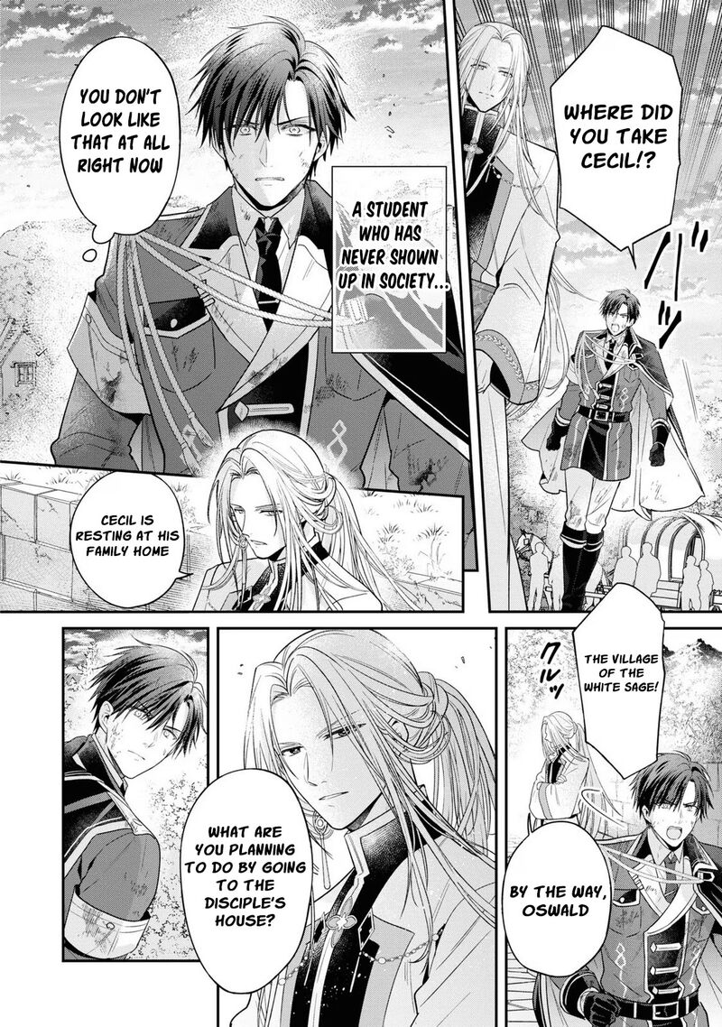 Ochikobore Shiro Madoushi Cecil Wa Taishougai No Hazu Deshita Chapter 13 Page 3