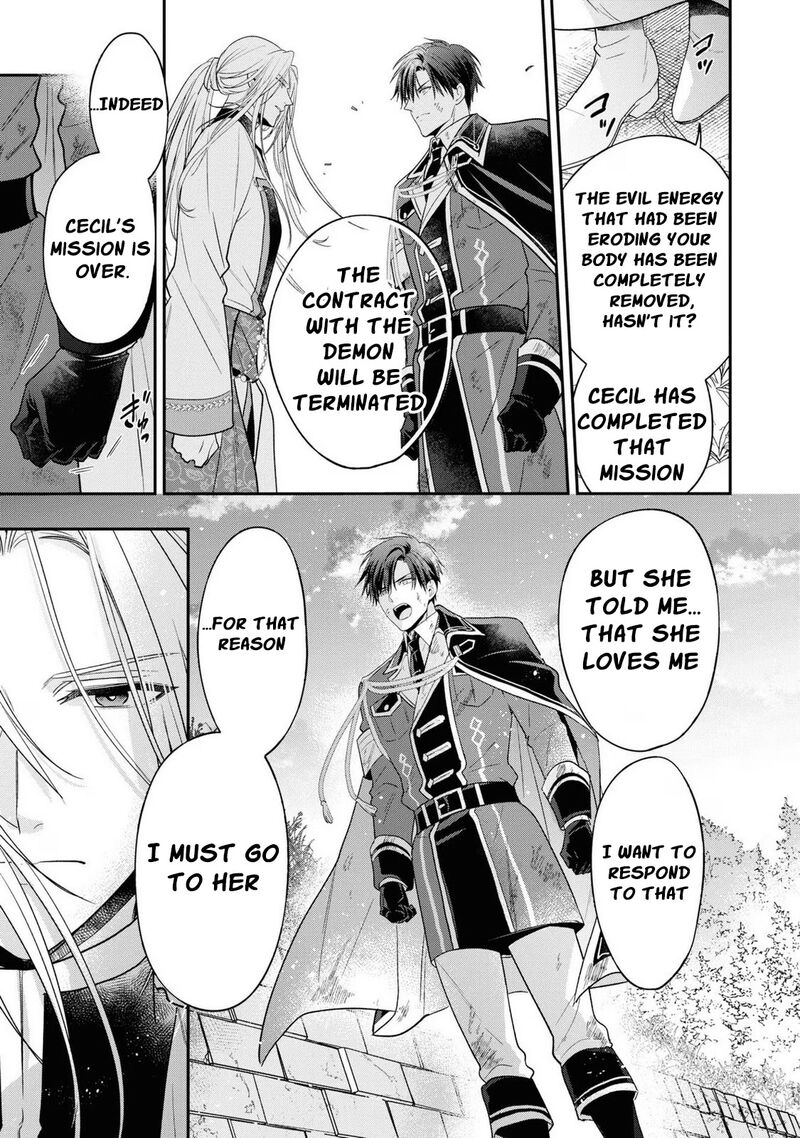 Ochikobore Shiro Madoushi Cecil Wa Taishougai No Hazu Deshita Chapter 13 Page 4