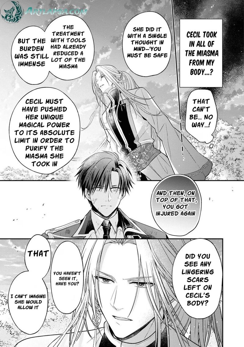 Ochikobore Shiro Madoushi Cecil Wa Taishougai No Hazu Deshita Chapter 13 Page 6