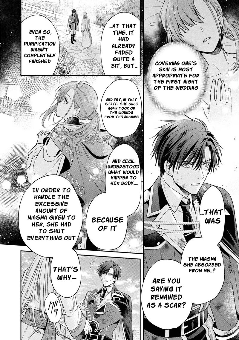 Ochikobore Shiro Madoushi Cecil Wa Taishougai No Hazu Deshita Chapter 13 Page 7