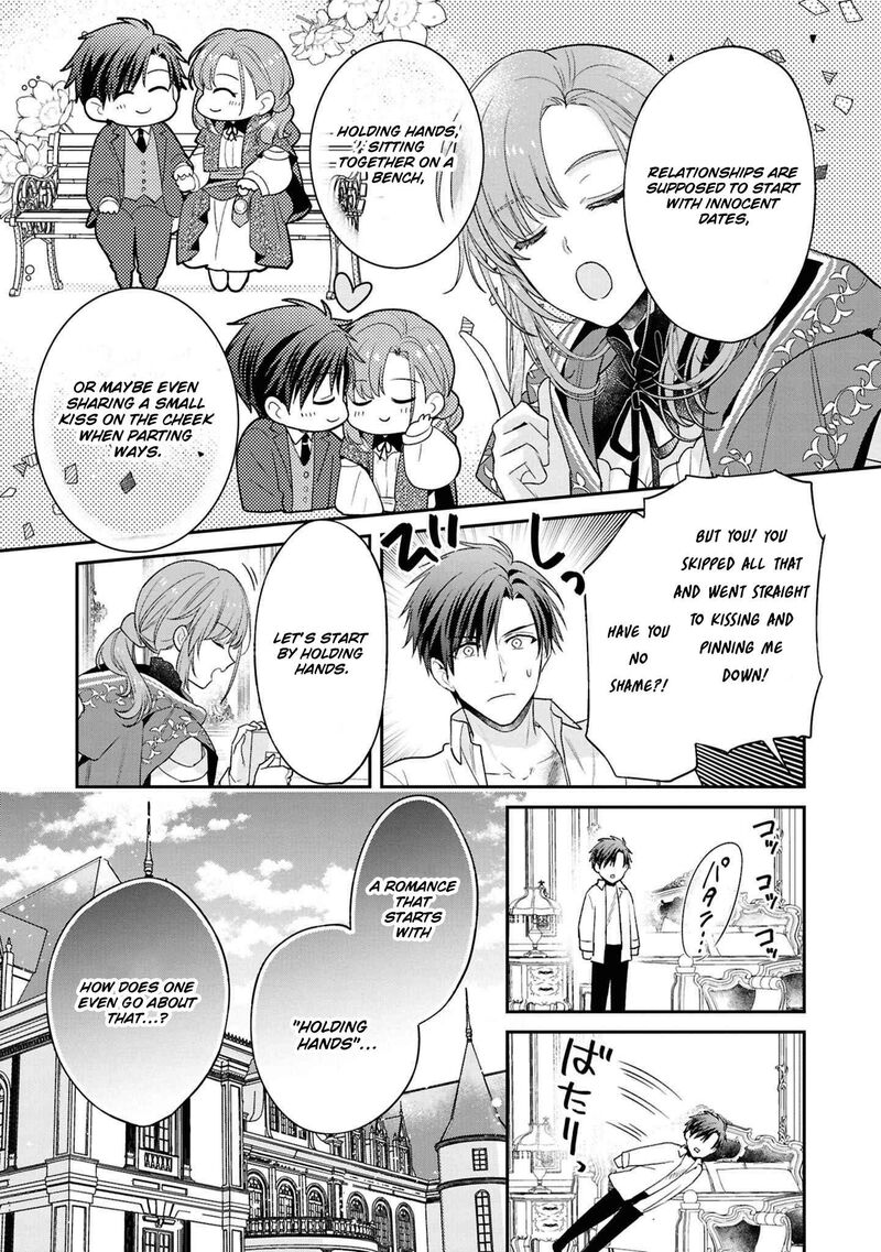 Ochikobore Shiro Madoushi Cecil Wa Taishougai No Hazu Deshita Chapter 14 Page 11