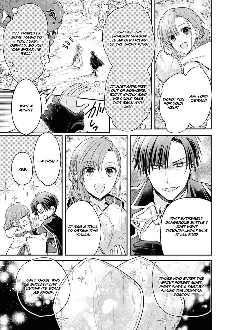 Ochikobore Shiro Madoushi Cecil Wa Taishougai No Hazu Deshita Chapter 14 Page 27