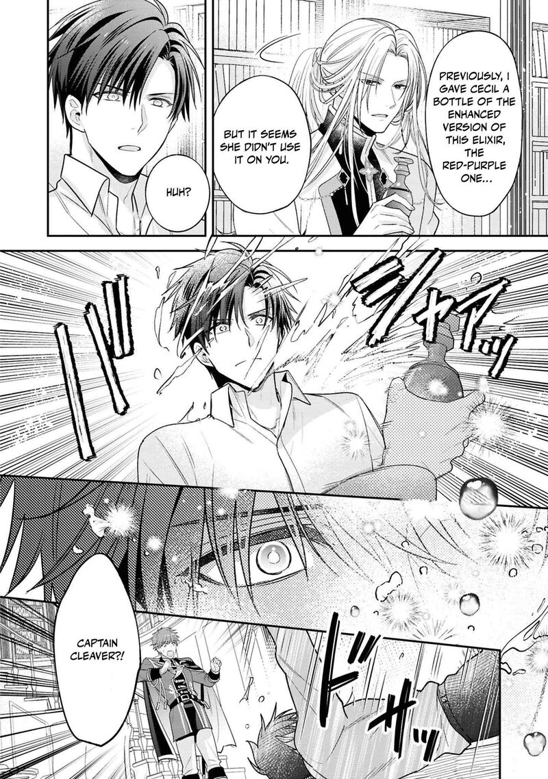 Ochikobore Shiro Madoushi Cecil Wa Taishougai No Hazu Deshita Chapter 15 Page 11