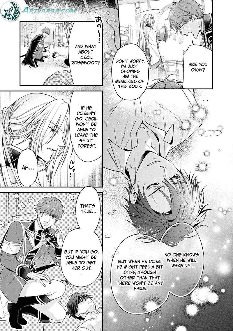 Ochikobore Shiro Madoushi Cecil Wa Taishougai No Hazu Deshita Chapter 15 Page 12