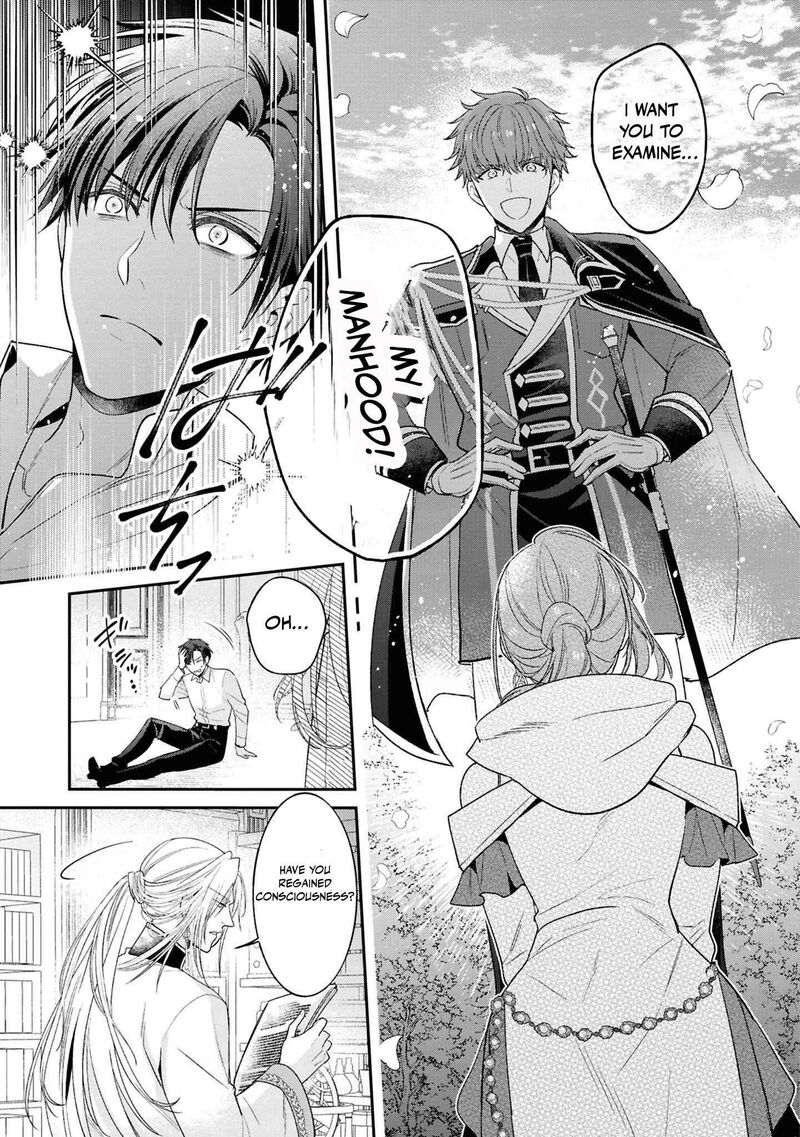 Ochikobore Shiro Madoushi Cecil Wa Taishougai No Hazu Deshita Chapter 15 Page 16