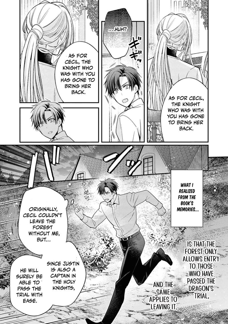 Ochikobore Shiro Madoushi Cecil Wa Taishougai No Hazu Deshita Chapter 15 Page 18