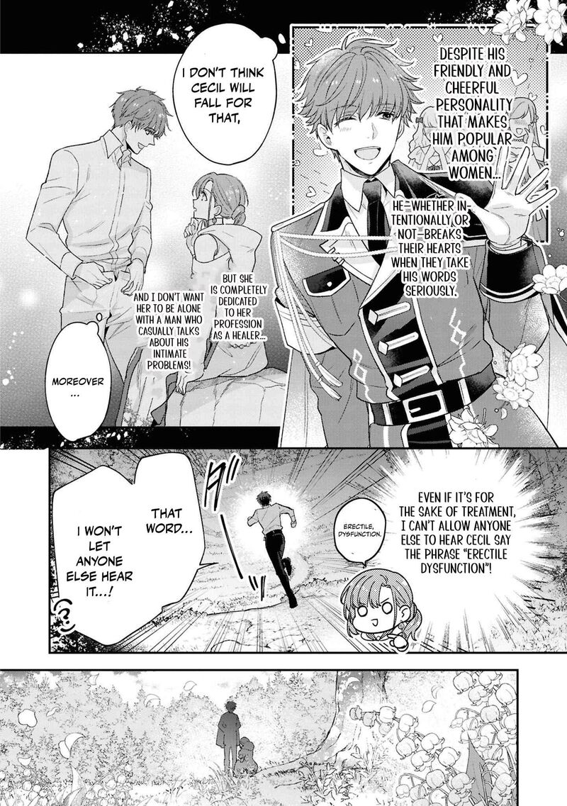 Ochikobore Shiro Madoushi Cecil Wa Taishougai No Hazu Deshita Chapter 15 Page 19