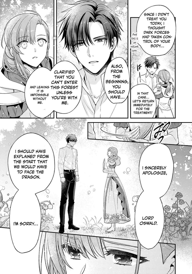 Ochikobore Shiro Madoushi Cecil Wa Taishougai No Hazu Deshita Chapter 15 Page 24