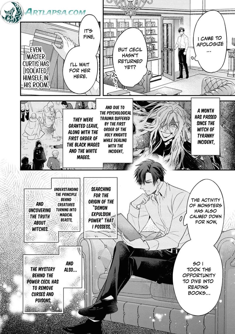 Ochikobore Shiro Madoushi Cecil Wa Taishougai No Hazu Deshita Chapter 15 Page 3