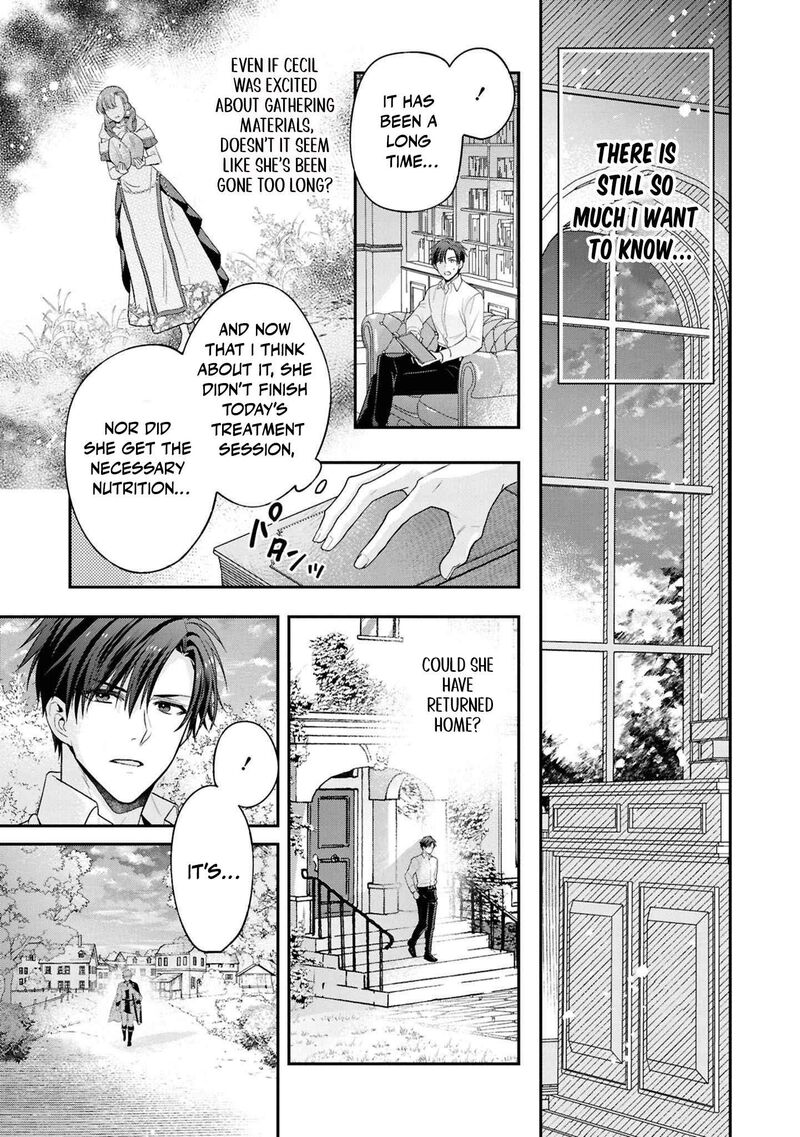 Ochikobore Shiro Madoushi Cecil Wa Taishougai No Hazu Deshita Chapter 15 Page 4