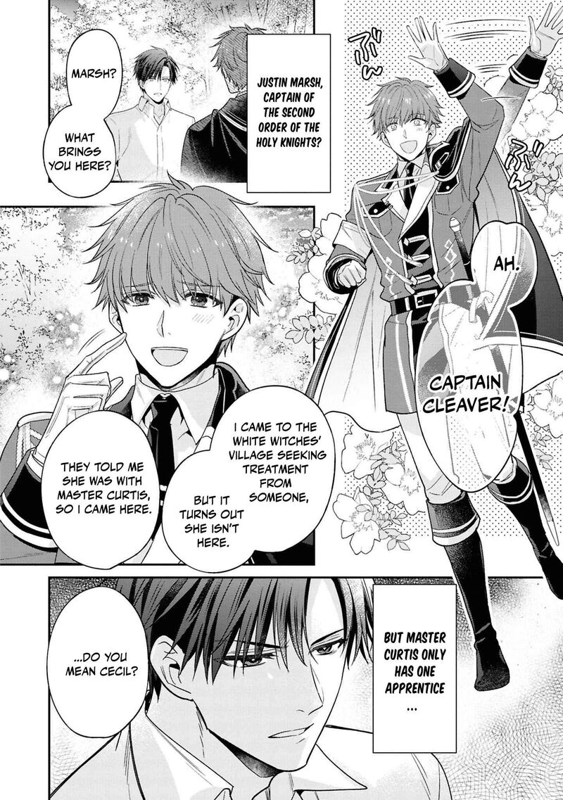 Ochikobore Shiro Madoushi Cecil Wa Taishougai No Hazu Deshita Chapter 15 Page 5