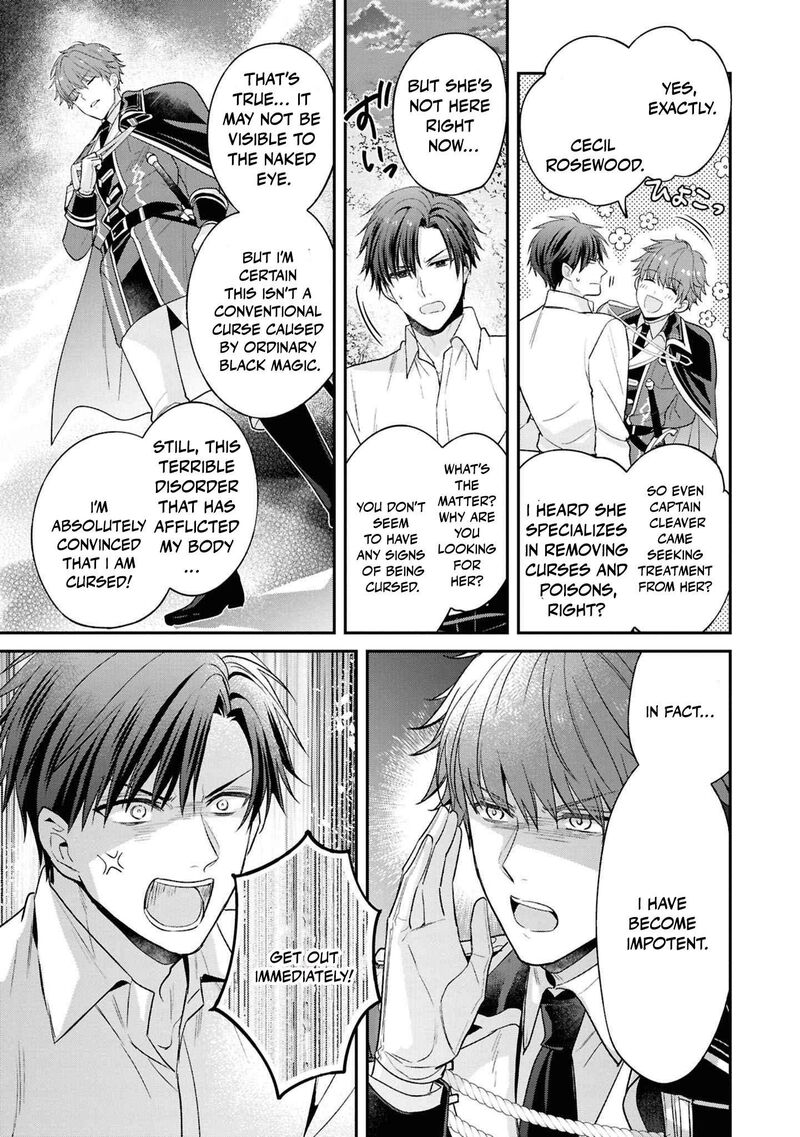 Ochikobore Shiro Madoushi Cecil Wa Taishougai No Hazu Deshita Chapter 15 Page 6