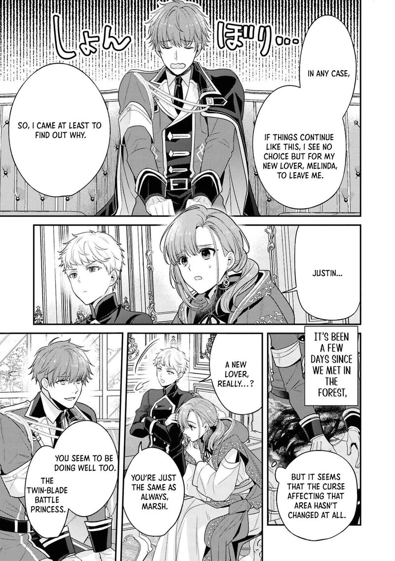 Ochikobore Shiro Madoushi Cecil Wa Taishougai No Hazu Deshita Chapter 16 Page 17