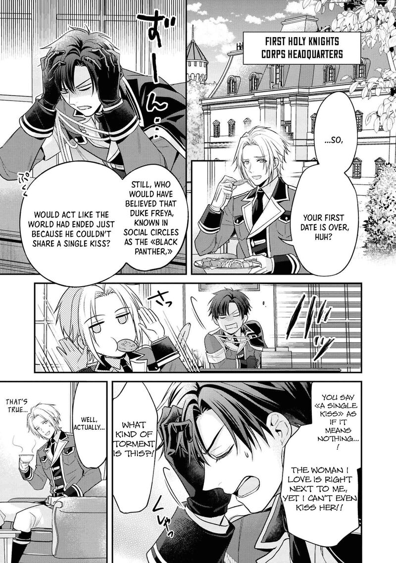 Ochikobore Shiro Madoushi Cecil Wa Taishougai No Hazu Deshita Chapter 16 Page 9