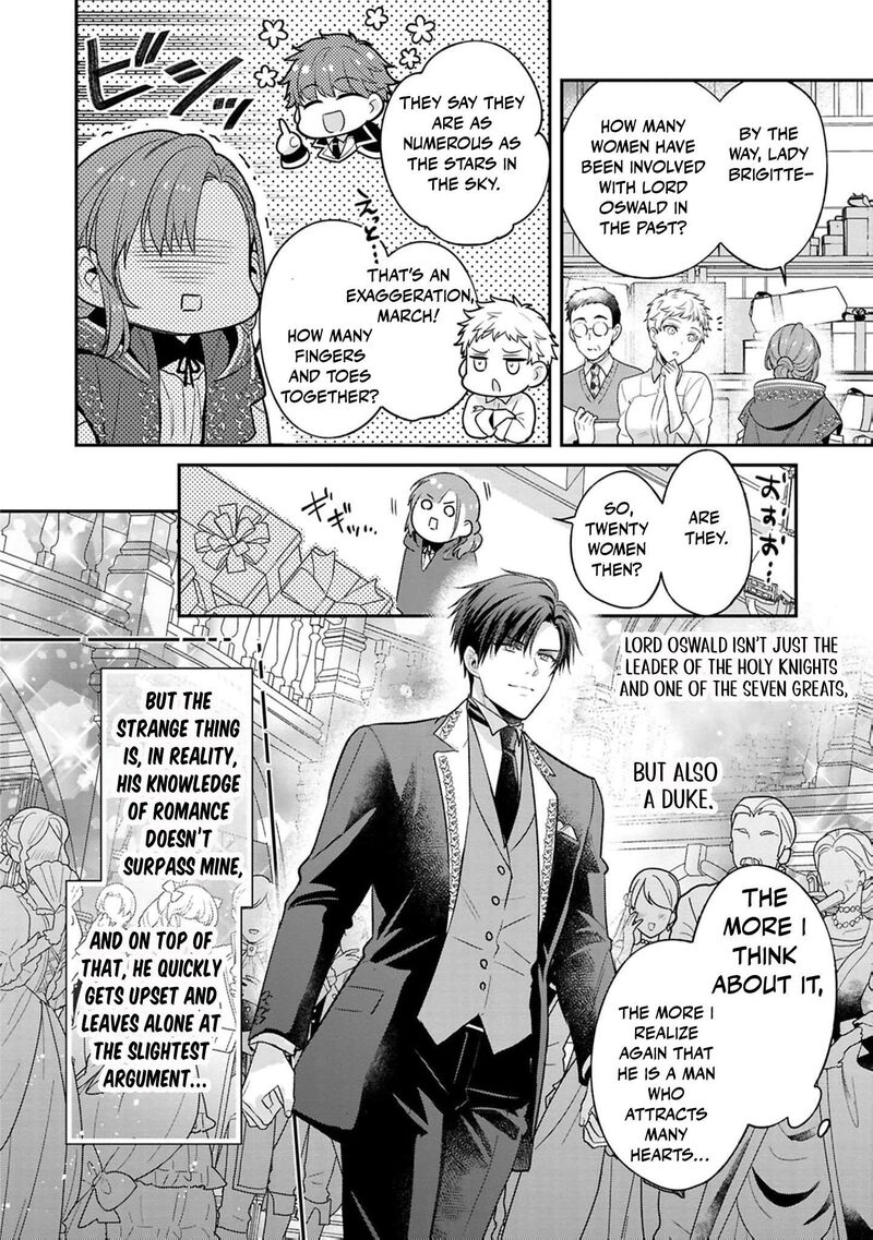 Ochikobore Shiro Madoushi Cecil Wa Taishougai No Hazu Deshita Chapter 17 Page 11