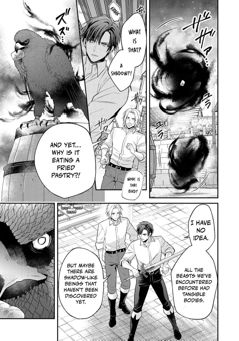 Ochikobore Shiro Madoushi Cecil Wa Taishougai No Hazu Deshita Chapter 18 Page 10