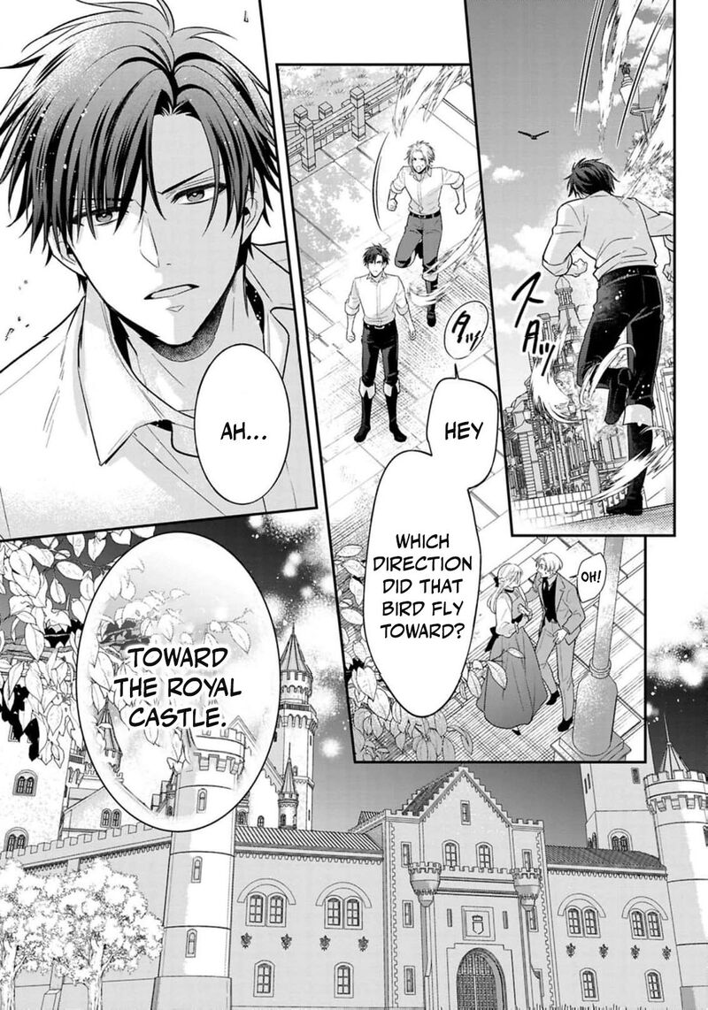 Ochikobore Shiro Madoushi Cecil Wa Taishougai No Hazu Deshita Chapter 18 Page 12