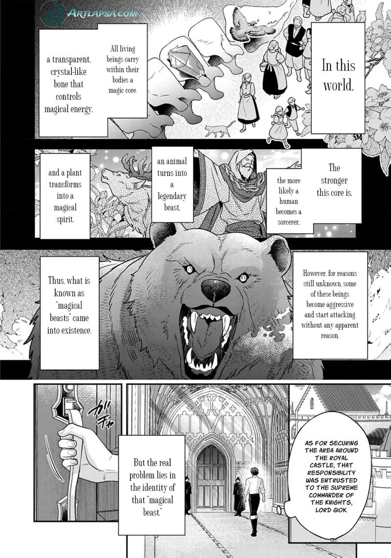 Ochikobore Shiro Madoushi Cecil Wa Taishougai No Hazu Deshita Chapter 18 Page 13