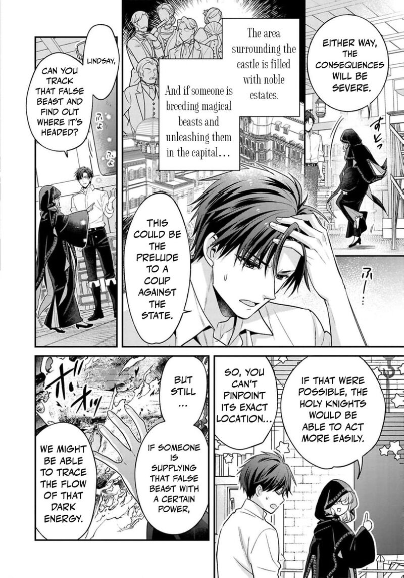 Ochikobore Shiro Madoushi Cecil Wa Taishougai No Hazu Deshita Chapter 18 Page 17