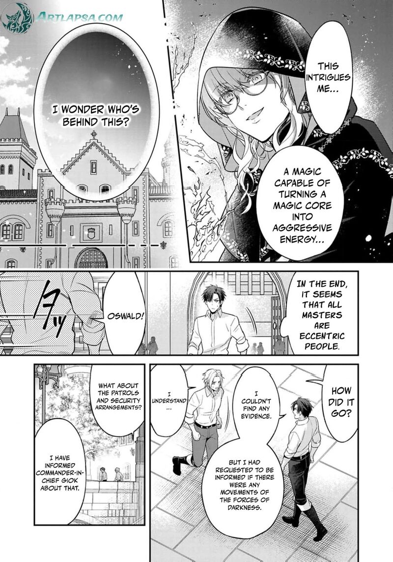 Ochikobore Shiro Madoushi Cecil Wa Taishougai No Hazu Deshita Chapter 18 Page 18