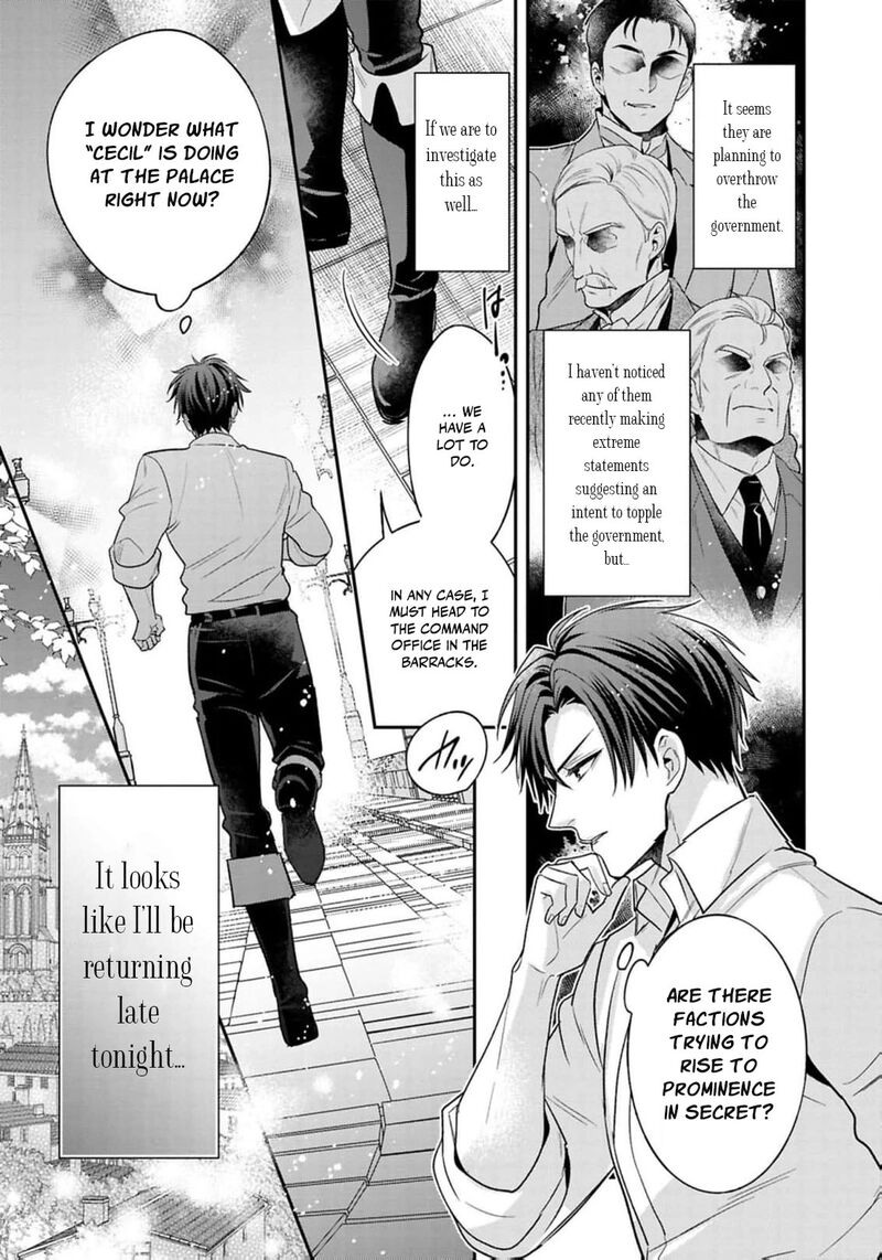 Ochikobore Shiro Madoushi Cecil Wa Taishougai No Hazu Deshita Chapter 18 Page 20