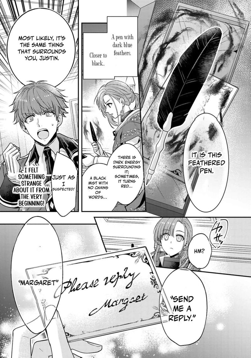 Ochikobore Shiro Madoushi Cecil Wa Taishougai No Hazu Deshita Chapter 18 Page 22