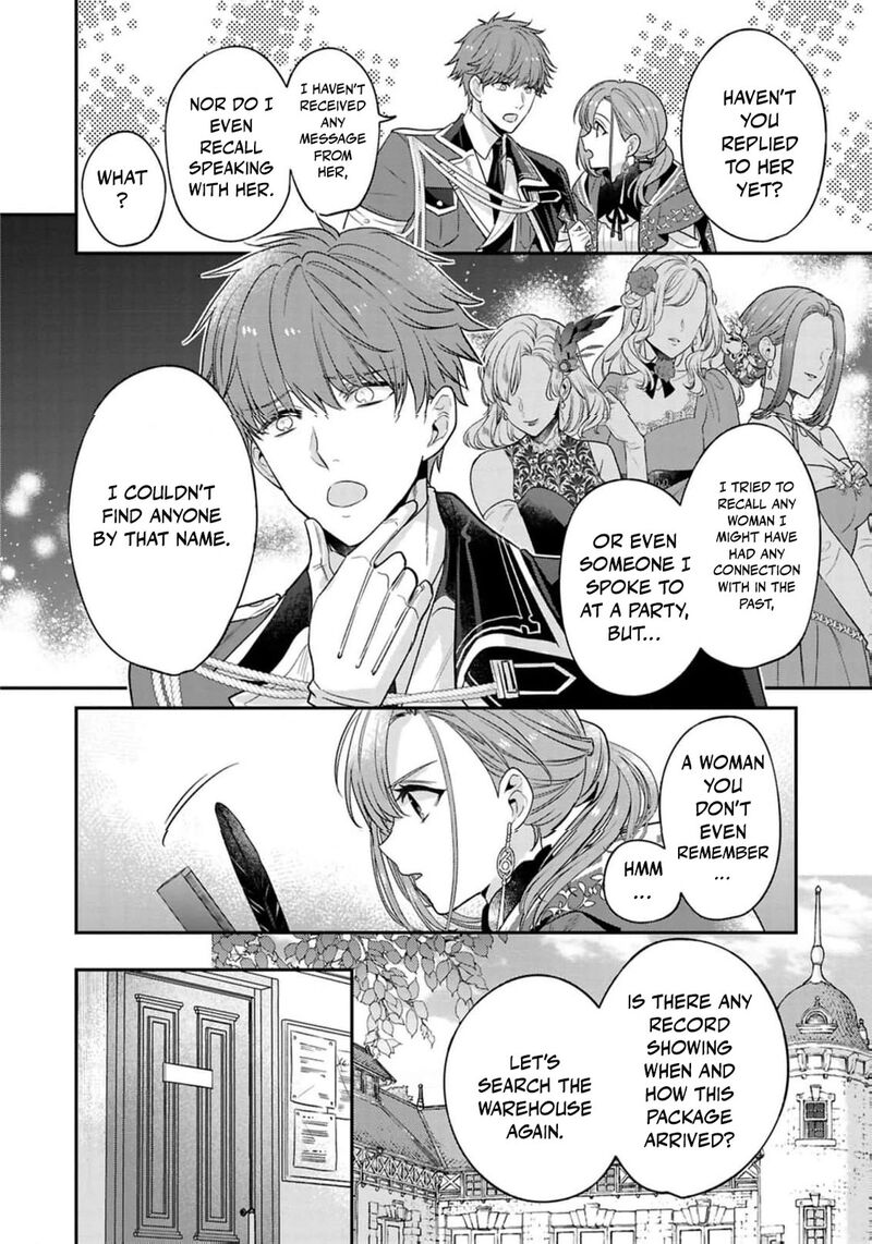 Ochikobore Shiro Madoushi Cecil Wa Taishougai No Hazu Deshita Chapter 18 Page 23