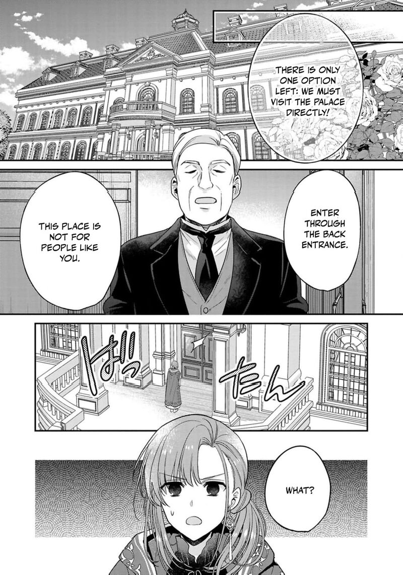 Ochikobore Shiro Madoushi Cecil Wa Taishougai No Hazu Deshita Chapter 18 Page 26