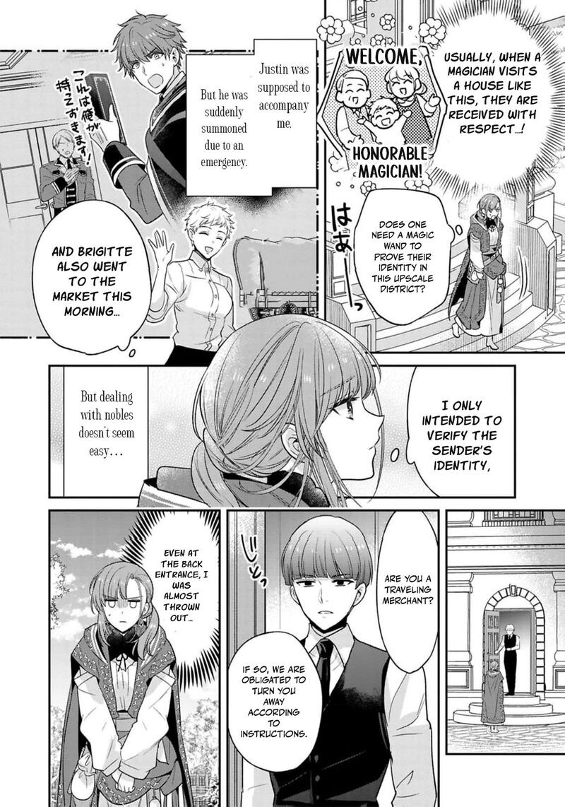 Ochikobore Shiro Madoushi Cecil Wa Taishougai No Hazu Deshita Chapter 18 Page 27