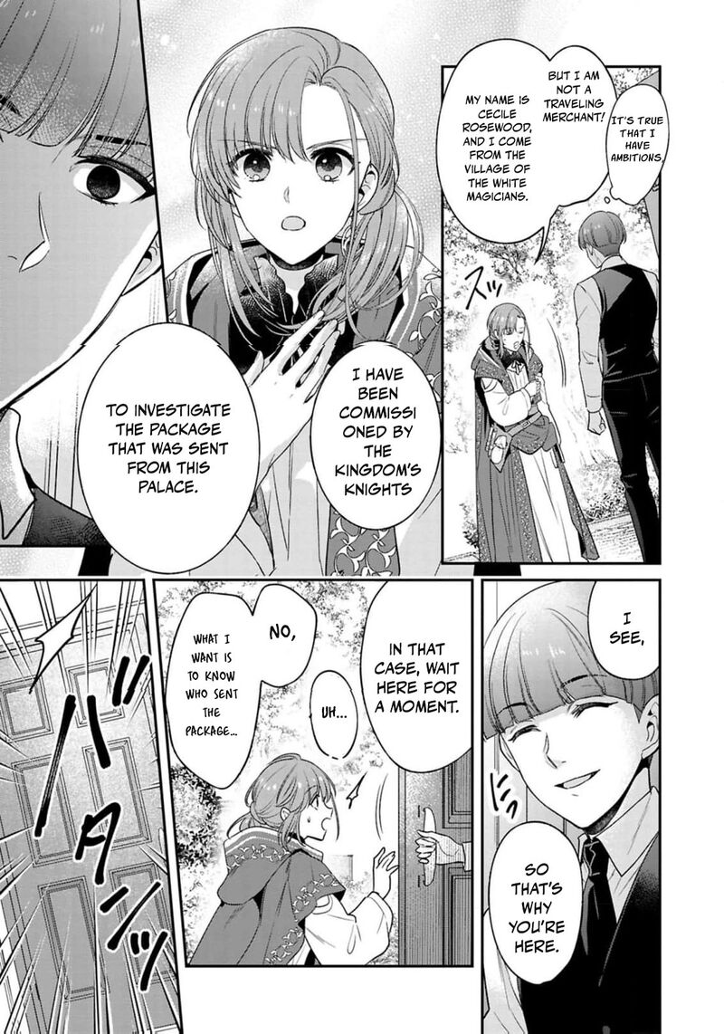 Ochikobore Shiro Madoushi Cecil Wa Taishougai No Hazu Deshita Chapter 18 Page 28