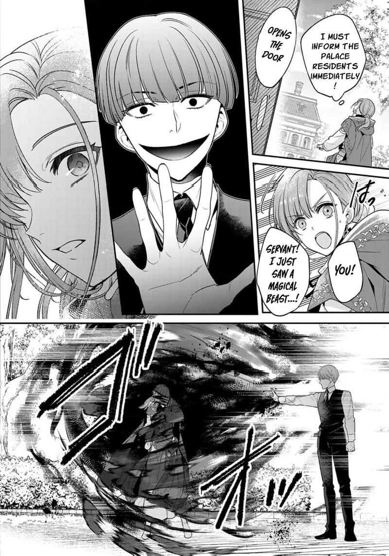 Ochikobore Shiro Madoushi Cecil Wa Taishougai No Hazu Deshita Chapter 18 Page 31