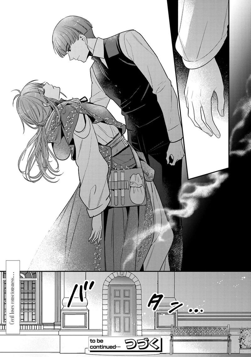 Ochikobore Shiro Madoushi Cecil Wa Taishougai No Hazu Deshita Chapter 18 Page 32