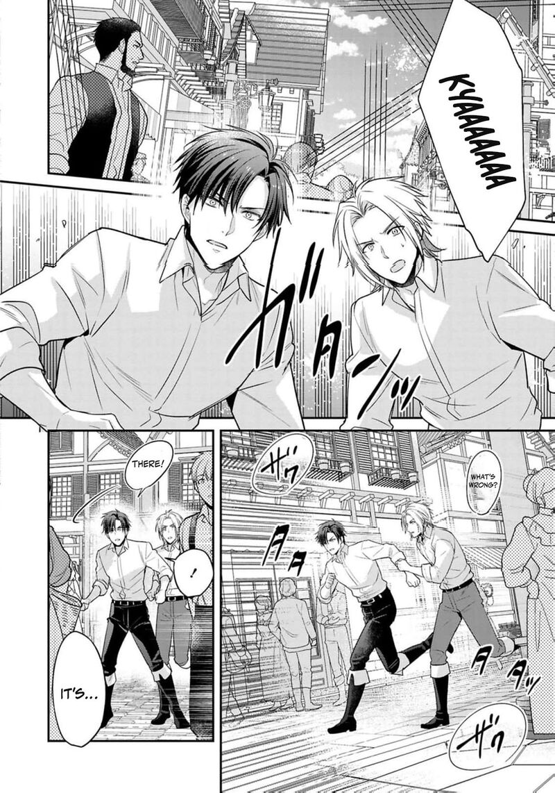 Ochikobore Shiro Madoushi Cecil Wa Taishougai No Hazu Deshita Chapter 18 Page 7