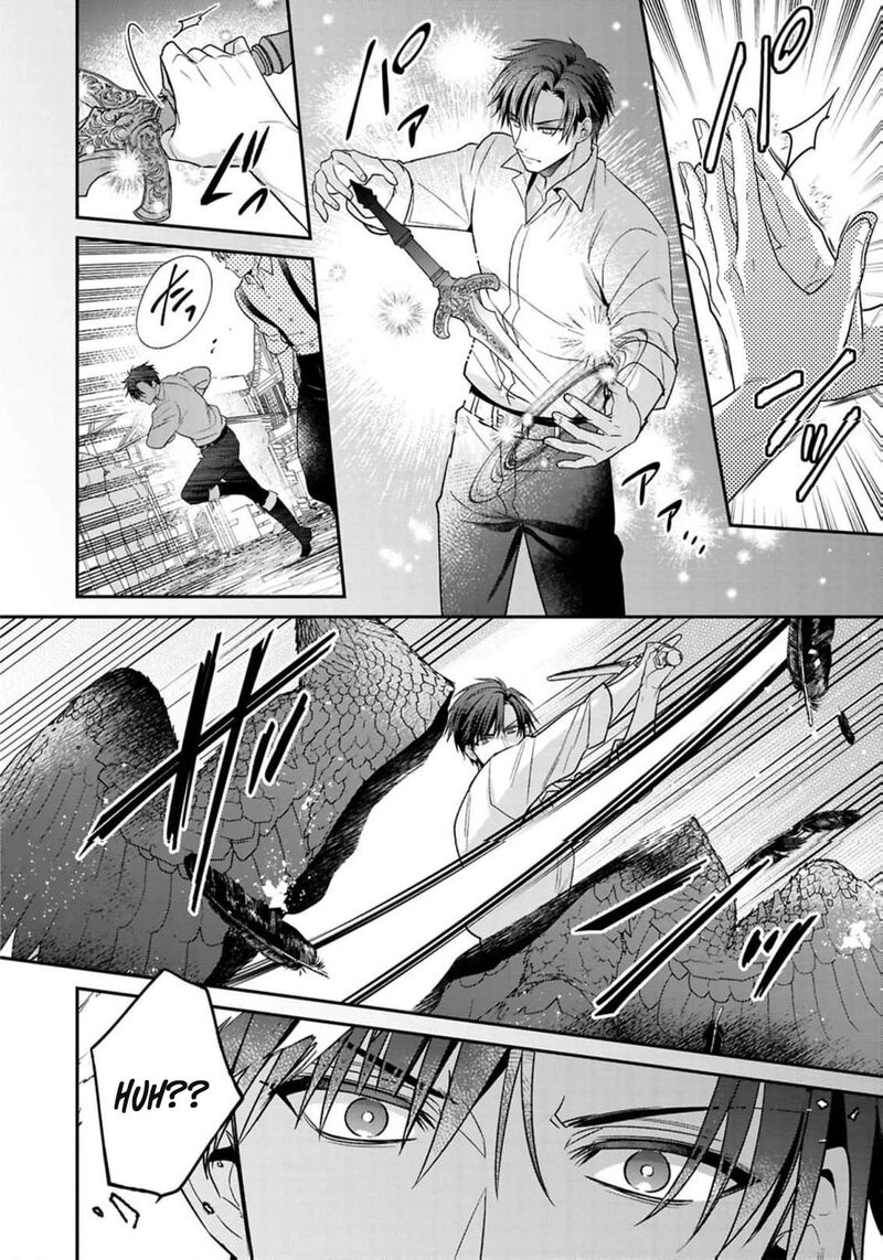 Ochikobore Shiro Madoushi Cecil Wa Taishougai No Hazu Deshita Chapter 18 Page 9