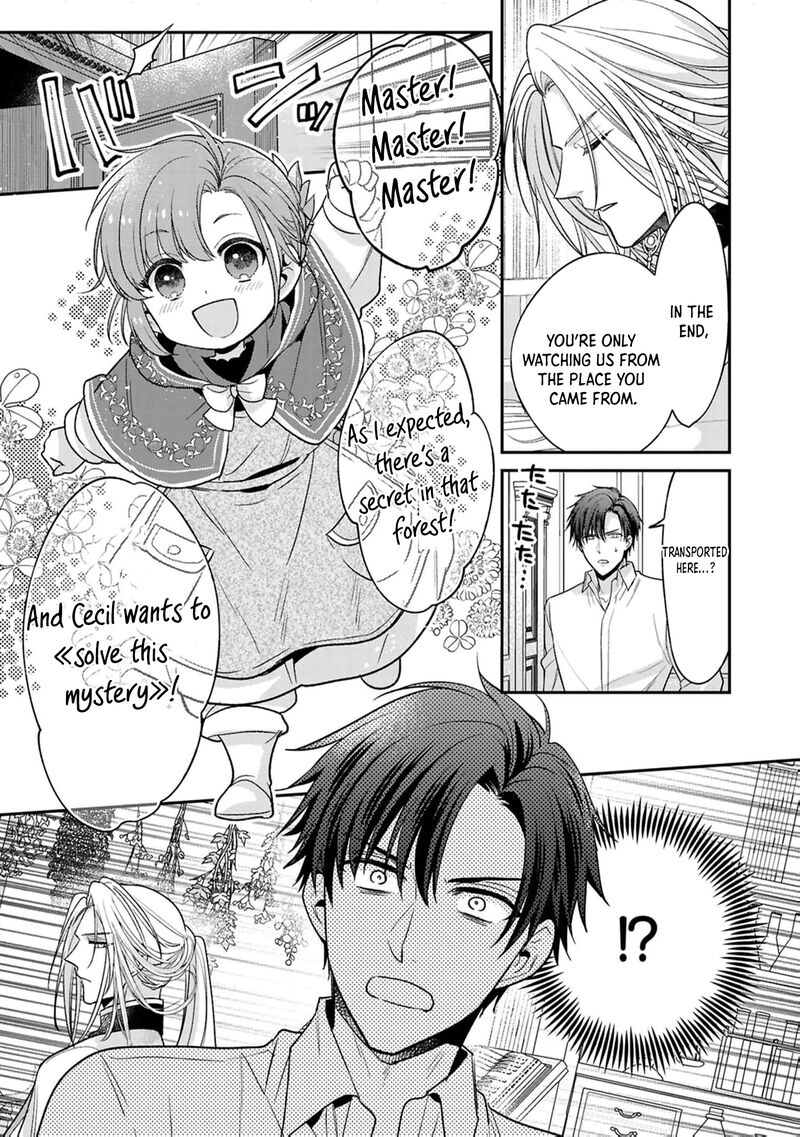 Ochikobore Shiro Madoushi Cecil Wa Taishougai No Hazu Deshita Chapter 19 Page 10