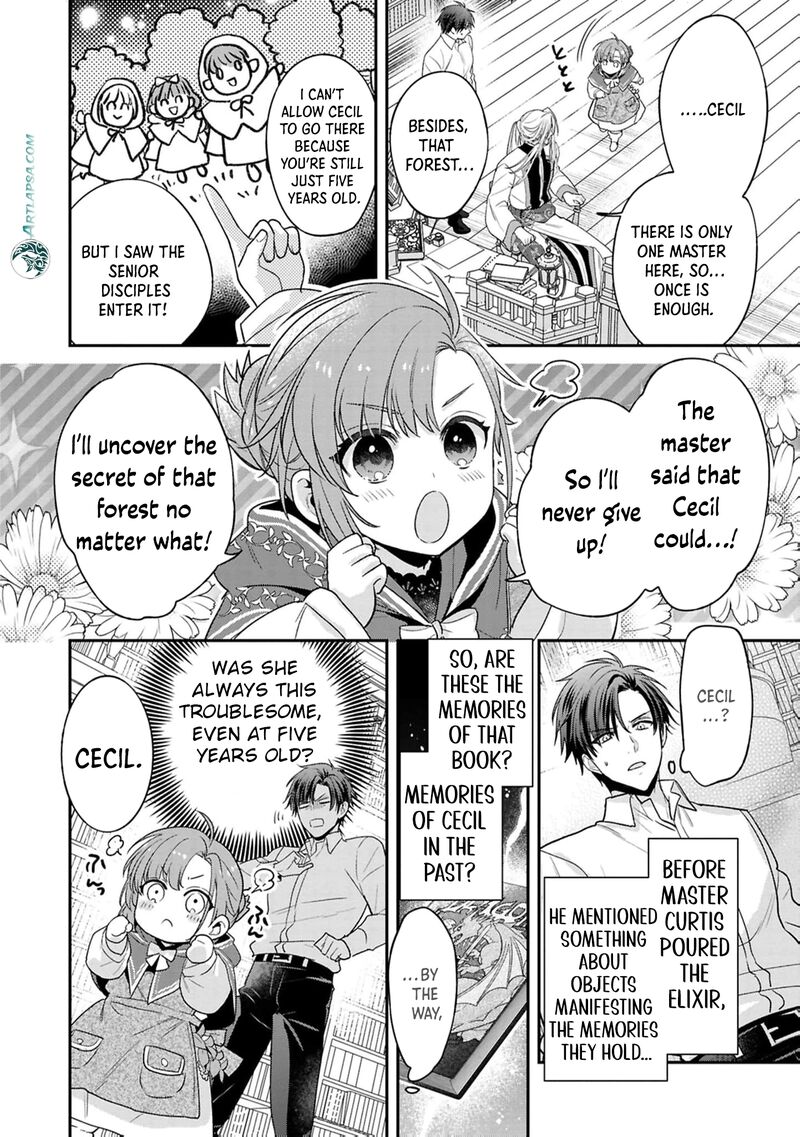 Ochikobore Shiro Madoushi Cecil Wa Taishougai No Hazu Deshita Chapter 19 Page 11