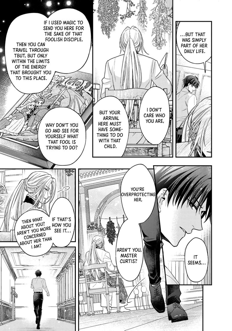 Ochikobore Shiro Madoushi Cecil Wa Taishougai No Hazu Deshita Chapter 19 Page 14