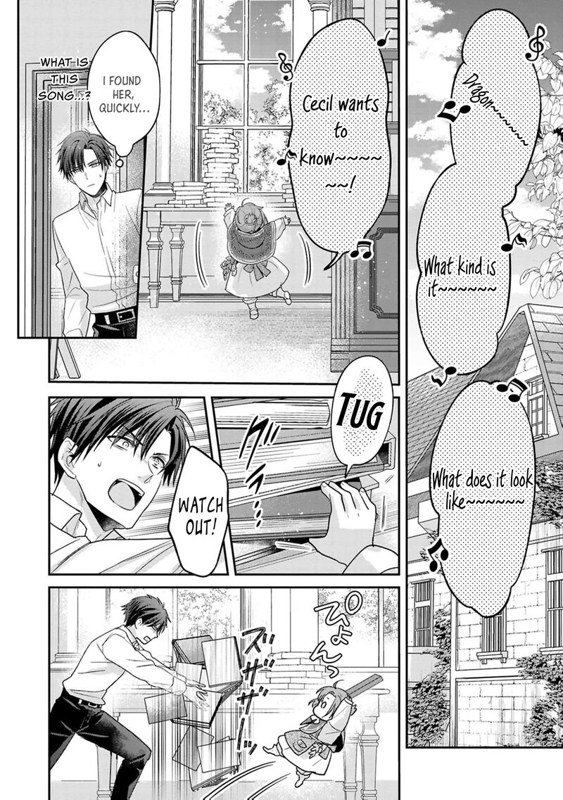 Ochikobore Shiro Madoushi Cecil Wa Taishougai No Hazu Deshita Chapter 19 Page 15