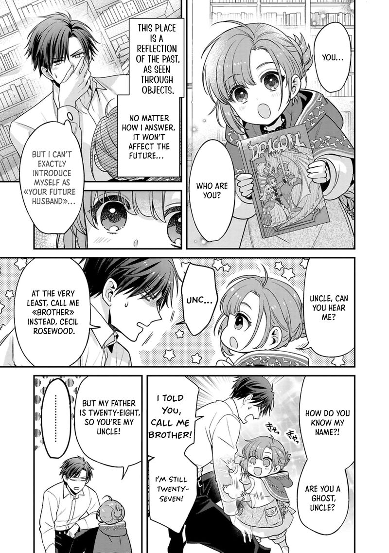 Ochikobore Shiro Madoushi Cecil Wa Taishougai No Hazu Deshita Chapter 19 Page 16