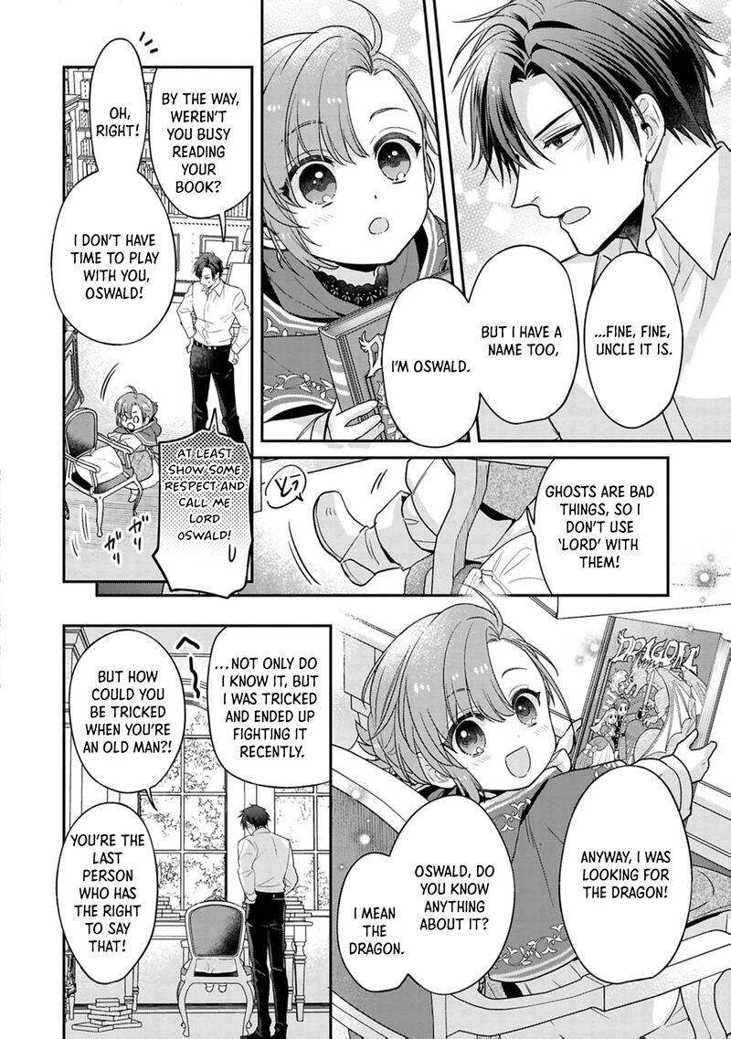 Ochikobore Shiro Madoushi Cecil Wa Taishougai No Hazu Deshita Chapter 19 Page 17