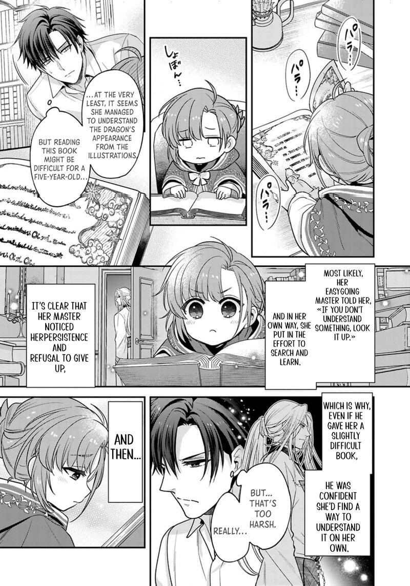 Ochikobore Shiro Madoushi Cecil Wa Taishougai No Hazu Deshita Chapter 19 Page 18