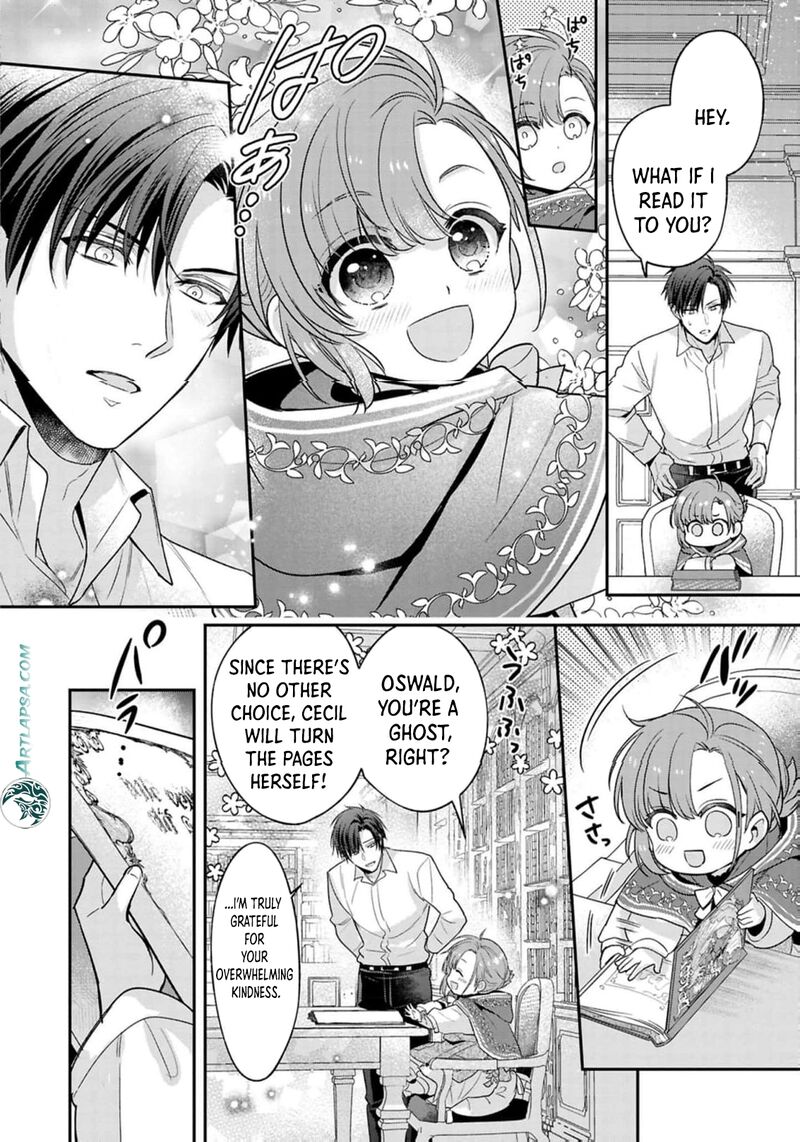 Ochikobore Shiro Madoushi Cecil Wa Taishougai No Hazu Deshita Chapter 19 Page 19