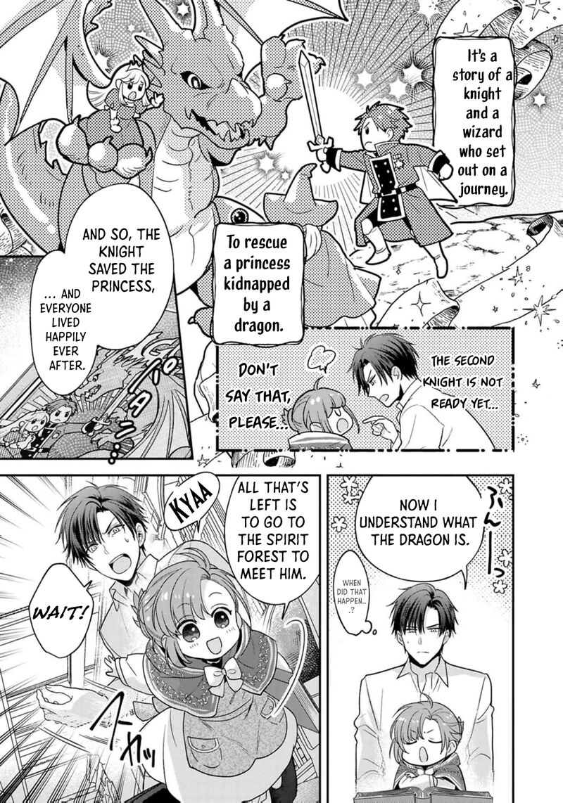 Ochikobore Shiro Madoushi Cecil Wa Taishougai No Hazu Deshita Chapter 19 Page 20